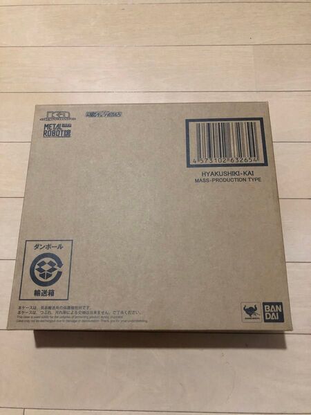 新品未開封 METAL ROBOT魂(Ka signature)<SIDE MS>量産型百式改