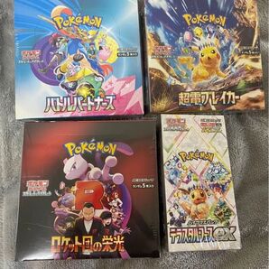 ポケモンカード ロケット団の栄光 バトルパートナーズ テラスタルフェス 超電ブレイカー シュリンク付4BOX