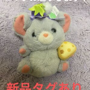 新品タグあり ディズニー ファンタジースプリングス チーズ ぬいぐるみチャーム