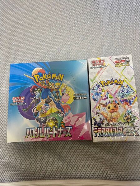 ポケモンカード バトルパートナーズ テラスタルフェス シュリンク付2BOX