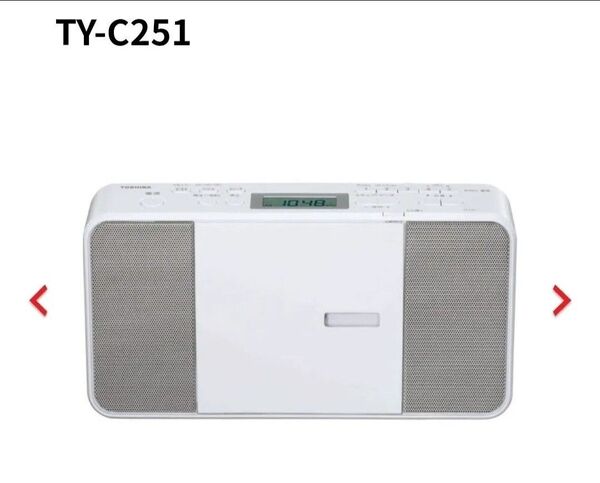 【匿名配送・未開封】TOSHIBA CDラジオ TY-C251 ホワイト