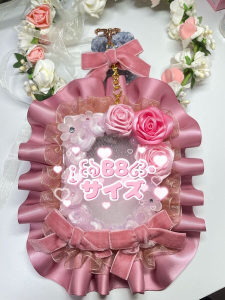 1点限り! #236 ホイップデコ 硬質ケース ( B8 ) 推し活 pink くすみカラー トレカケース 薔薇 リボン