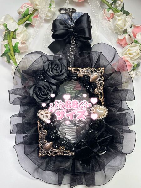 #244 ホイップデコ 硬質ケース ( B8 ) 推し活 黒 薔薇 リボン 絵画風 トレカケース