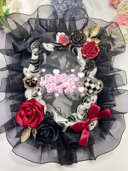 #245 ホイップデコ 硬質ケース ( B8 ) 推し活 黒 赤 アリス風 リボン 薔薇 トレカケース