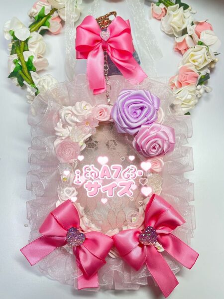 1点限り #247 ホイップデコ 硬質ケース ( A7 ) 推し活 ピンク リボン 薔薇 フリル トレカキーホルダー トレカケース