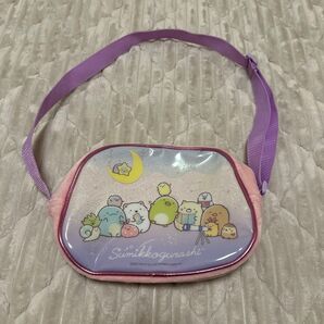 すみっコぐらし ショルダーバッグ 子供用