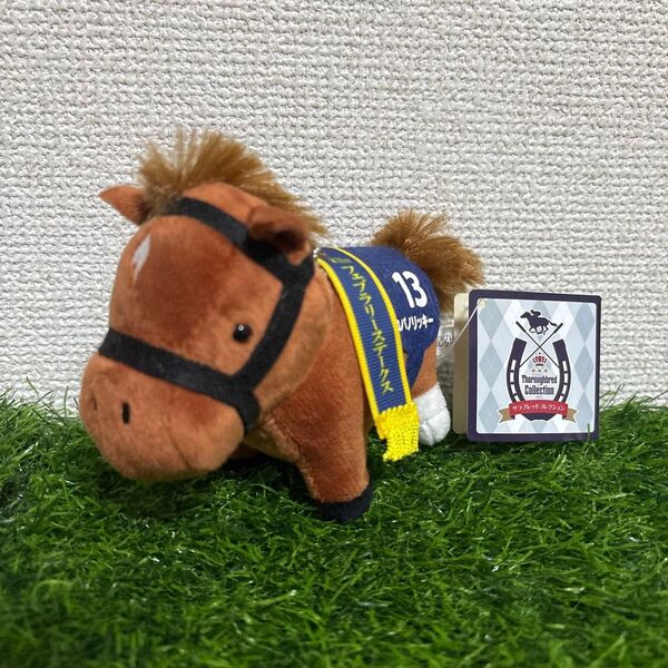 サラブレッドコレクション コパノリッキー ボールチェーン タグあり