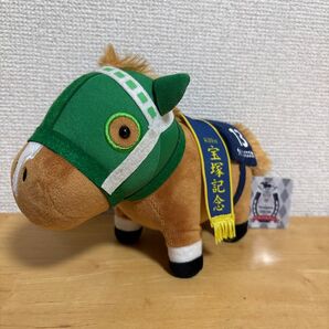 サラブレッドコレクション サイレンススズカ ぬいぐるみ2 タグあり