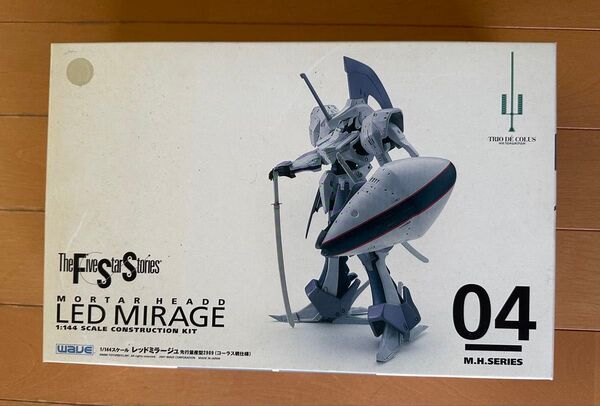 1/ 144 レッドミラージュ先行量産型2989(コーラス戦仕様 ) ファイブスター物語 未開封、未組立 美品