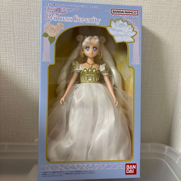セーラームーンミュージアム セーラームーン セレニティ スタイルドール style doll 人形 ドール
