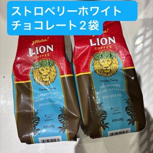 ライオンコーヒー ストロベリーホワイトチョコレート 198g 2袋 ハワイ フレーバーコーヒー Lion 珈琲