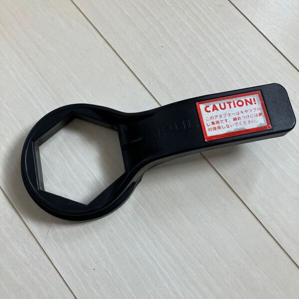 インパル RS用? センターキャップレンチ ホイールキャップレンチ 六角 約67mm