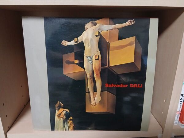 サルバドール・ダリ アートブック ダリ展