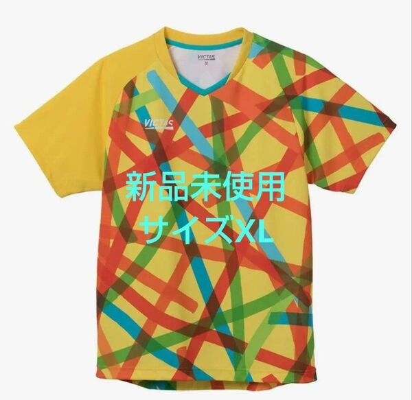 卓球ユニフォーム ルートマップゲームシャツ サイズXL ヴィクタス イエロー