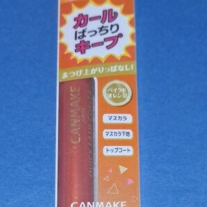 CANMAKE クイックラッシュカーラー ベイクドオレンジ