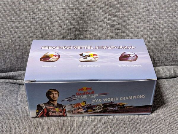 セバスチャン ベッテル F1 2010 ミニチュア ヘルメット 非売品 レッドブル レーシング