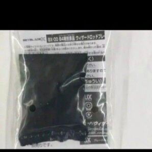 G3大会景品 ベイブレードX ウィザードロッド ブレード ゴールド