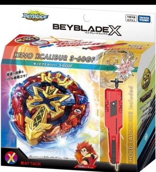 タカラトミー BEYBLADE X ベイブレードX BX-00 スターター ゼノエクスカリバー3-60GF