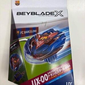 新品未開封 ドランバスター1-60A バルセロナVer.