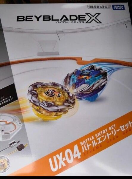 完品 未開封新品 タカラトミー ベイブレードX UX-04 バトルエントリーセット