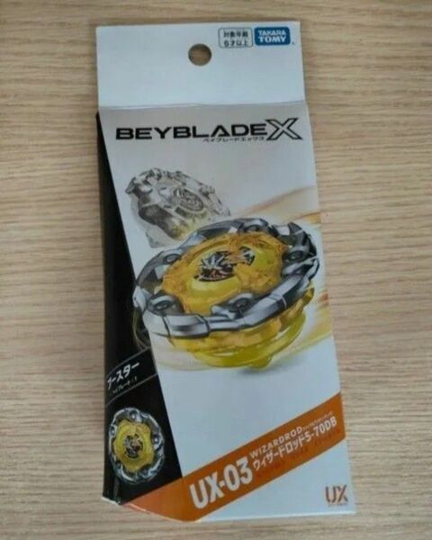 未使用ベイコード付き ウィザードロッド5-70DB