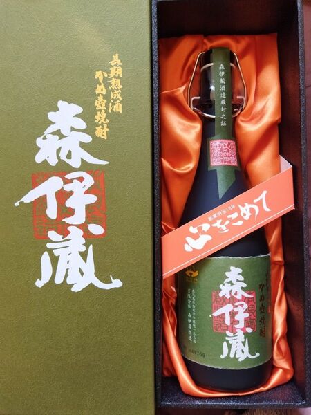 森伊蔵 極上の一滴 25% 720ml 5月高島屋当選品
