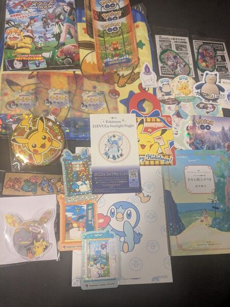 ポケモン グッズ まとめ売り