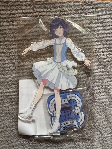 学園アイドルマスター 初ツアー 秦谷美鈴 公式アクリルスタンド