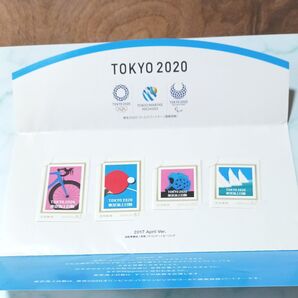 東京2020 オリンピック 記念切手シート 4枚セット 未使用