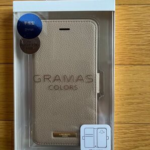 らくらくスマートフォン F-52B 手帳型ケース LEPLUS ベージュ