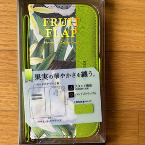 、らくらくスマートフォン F-42A/me F-01L フルーツ柄PUレザーフラップケース