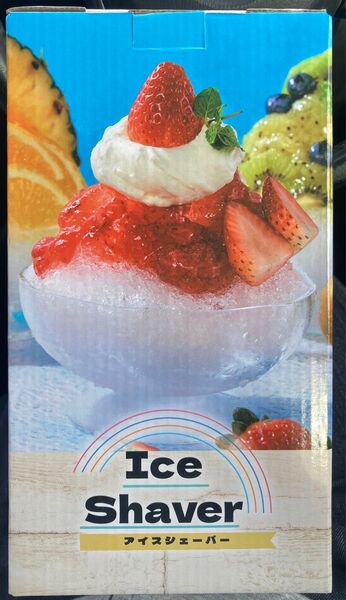 アイスシェーバー Ice Shaver かき氷機 手動 手回し ふわふわやわらかい氷