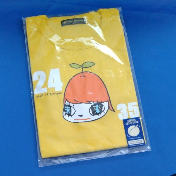 24時間テレビ チャリティー Tシャツ 大野智 奈良美智 イエロー L 黄 新品未開封品 嵐
