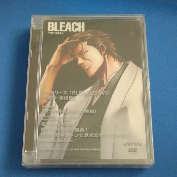 BLEACH 尸魂界 救出篇5 (完全生産限定版) 久保帯人 アニメ 中古DVD ブリーチ