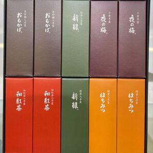 とらや 羊羹 10個 化粧箱入 通常パッケージ オリジナルアレンジ