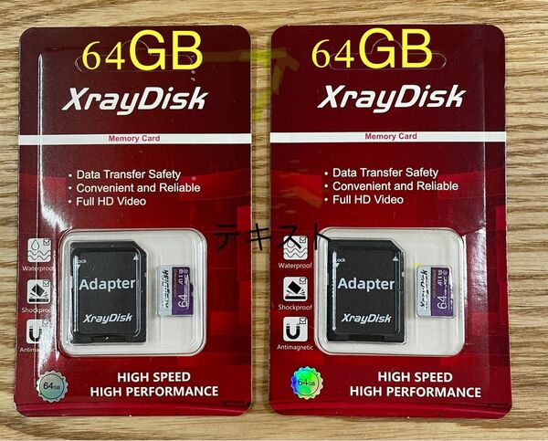 SDカード XrayDisk microSDカード 64GB 2個セット
