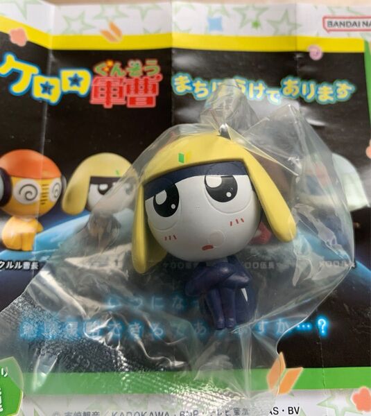 ケロロ軍曹 まちぼうけであります タママ二等兵