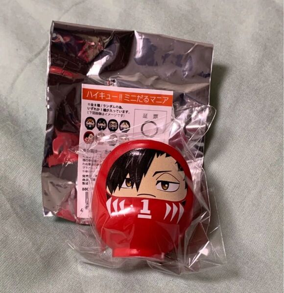 ハイキュー KITTE ミニだるマニア ハイキュー!! 黒尾