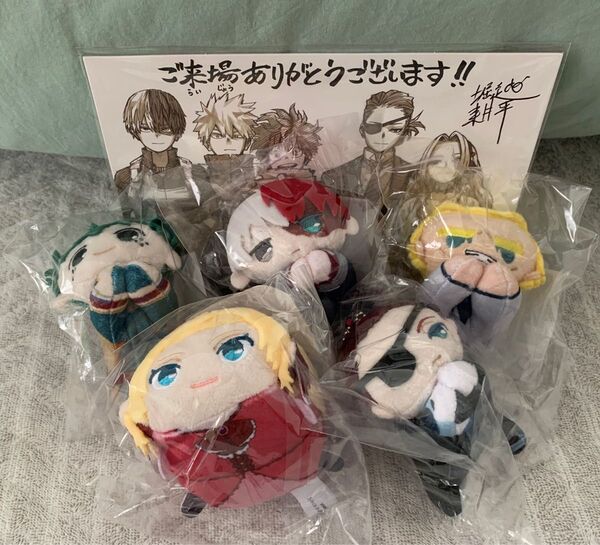 くじメイト 劇場版 僕のヒーローアカデミア ぬいくじ F賞 はぐキャラコレクション 4個とE賞ぽてコロ1個と映画特典色紙