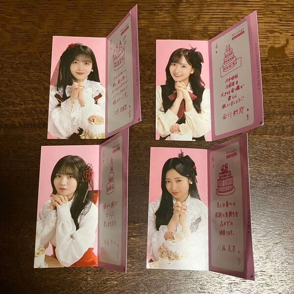 *乃木坂モバイル 13thバスラ ライブ会場限定キャンペーン「NOGIめくり」印刷はがれあり まとめ売り*