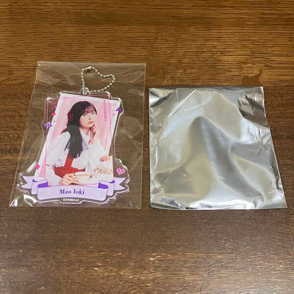 *乃木坂mobile 13thバスラ ライブ会場限定キャンペーン「NOGIめくり」B賞 トランプ風カードキーホルダー 五百城茉央*