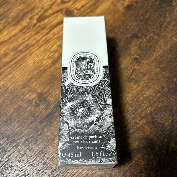 diptyque FLEUR DE PEAU 新品ハンドクリーム 45ml 巾着付き