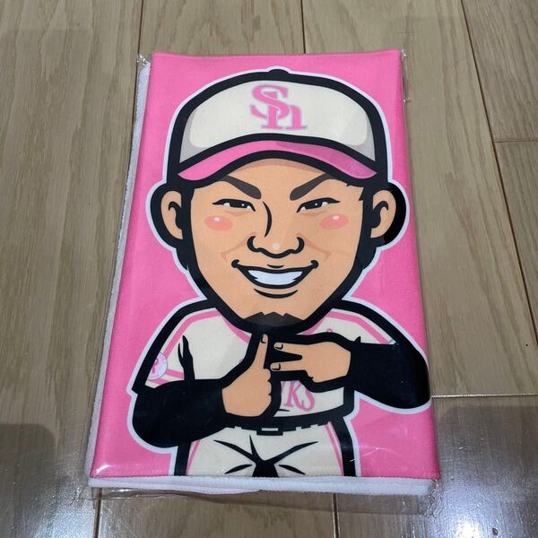 若鷹ガチャ ピンクフルデー タオル 牧原大成選手
