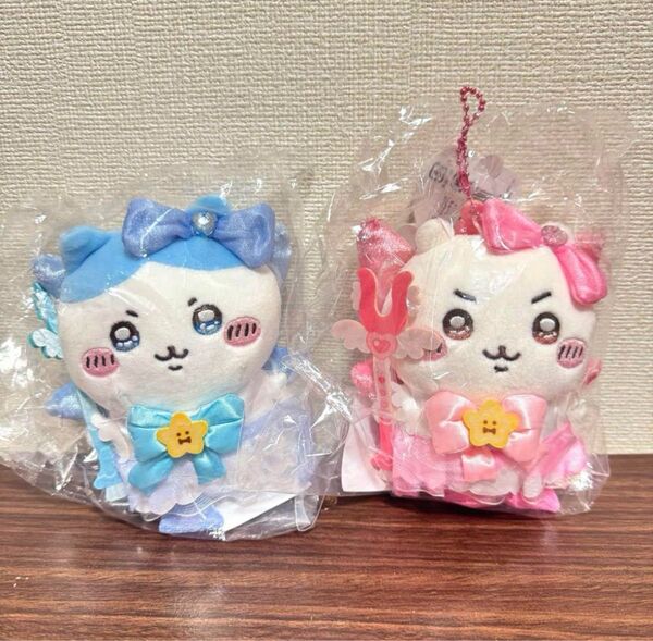 超まじかるちいかわ パワーアップマスコット ちいかわ ハチワレ 未開封