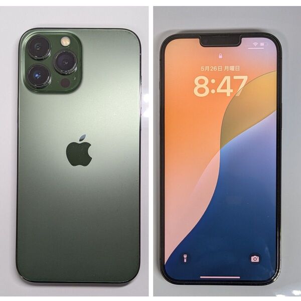 【バッテリー新品】美品 iPhone13 Pro Max 256GB おまけ付