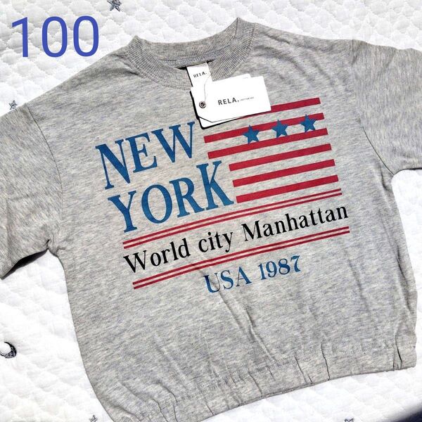 新品 未使用 タグつき 綿100 カットソー 半袖 Tシャツ グレー カジュアル
