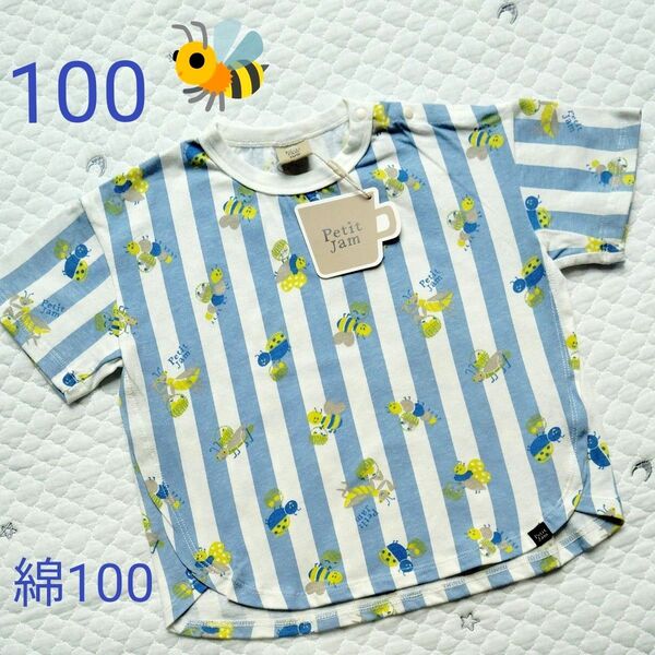 新品 未使用 タグつき カマキリ 昆虫 ハチ 綿100 カットソー 半袖 Tシャツ 総柄 カジュアル