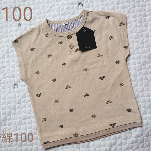 新品 未使用 タグつき 綿100 Tシャツ ナチュラル フレンチスリーブ 半袖 カットソー 双子 ラグラン ベスト 車