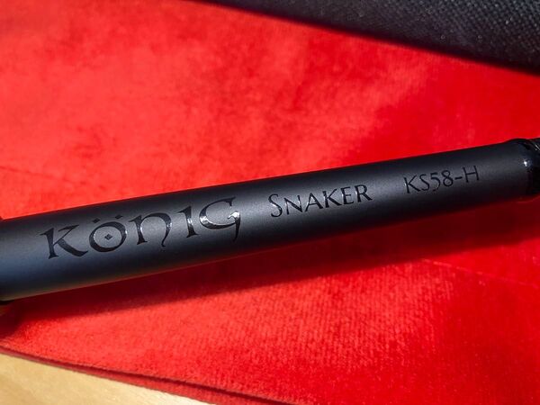 【送料無料】ロブルアー ケーニッヒ スネーカー KS58-H 新品未使用
