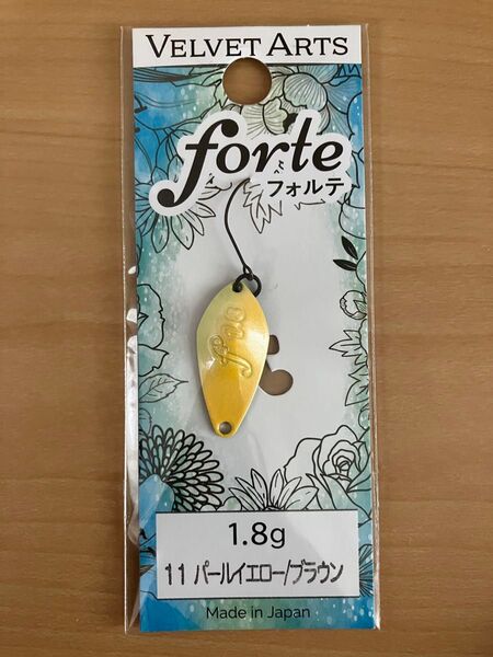 【送料無料】ベルベットアーツ フォルテ 1.8g パールイエロー/ブラウン 新品未使用品
